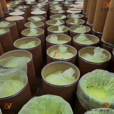 天宇荧光增白剂KCB 鞋材增白剂 橡胶增白剂  注塑增白剂图5