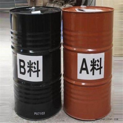 回收油漆染料图2