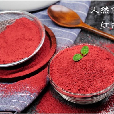 厂家批发零售 色素 荧光色素 染色剂 进口液体染料色素 荧光黄图4