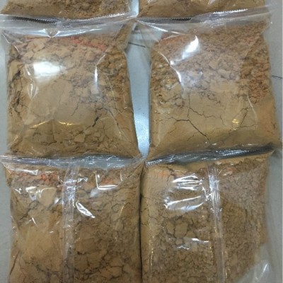 灵芝粉分装包装机河南批发 染料粉计量包装机供应 灵芝粉称重包装机郑州价格 多功能包装机图2
