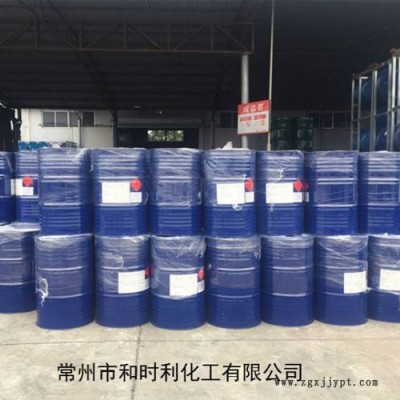 厂家现货 烤漆、医药、染料、杀虫剂用 石油甲基萘 甲基萘 混合图2
