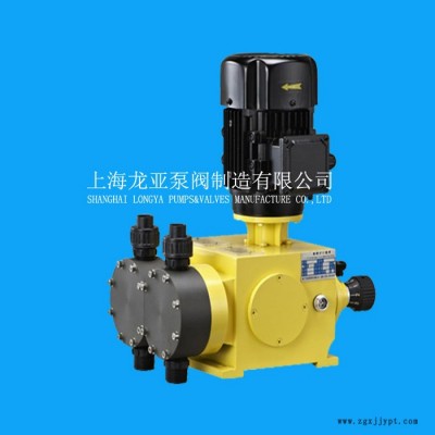 优惠价供应染料化工计量泵 龙亚JMW-20/0.3隔膜式计量泵图2