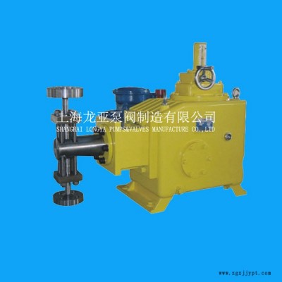 优惠价供应染料化工计量泵 龙亚JMW-20/0.3隔膜式计量泵图1