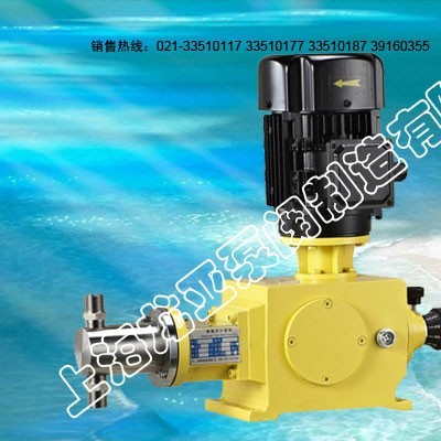 优惠价供应染料化工计量泵 龙亚JMW-20/0.3隔膜式计量泵图4