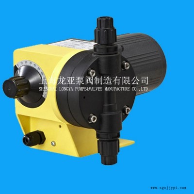 优惠价供应染料化工计量泵 龙亚JMW-20/0.3隔膜式计量泵图3
