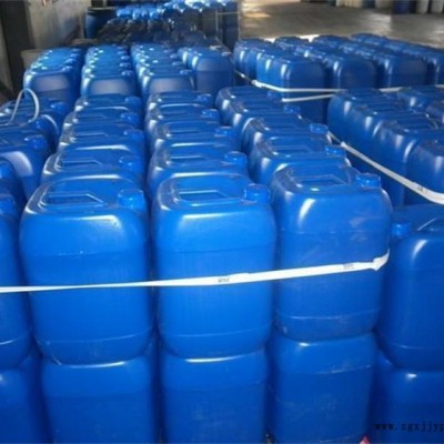 通用型紫外线吸收剂 销售光稳定剂UV5151 液体光稳定剂 水溶性光稳定剂 涂料光稳定剂5151 清漆光稳定剂图2