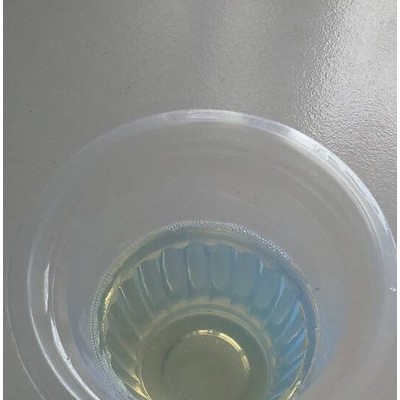 供应日化洗涤洗衣液专用液体荧光增白剂图2