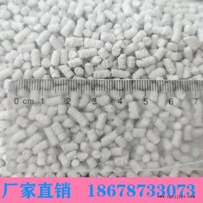 二氧化碳吸附剂 二氧化碳吸收剂 吸附剂 吸收剂 氢氧化钙图4