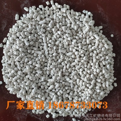 二氧化碳吸附剂 二氧化碳吸收剂 吸附剂 吸收剂 氢氧化钙图3