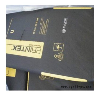 极易化学紫外线吸收剂 光稳定剂622 极易化学 JYLSTAB 622图1