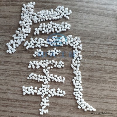 矿用二氧化碳吸收剂 MX-I-002白色圆柱状氢氧化钙颗粒图5