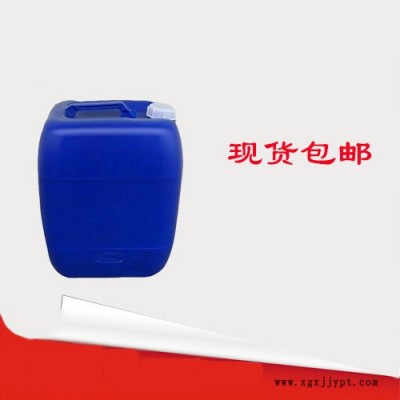 批发甲氧基肉桂酸辛酯5466-77-3UVB吸收剂