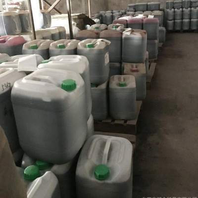超全化工布莱特系列中黄色精Yellow 127L液体  金属络合染料图3