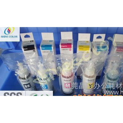 晶彩墨水工厂 兼容爱普生L801UV染料墨水 EPSONT6741 六色墨水图3