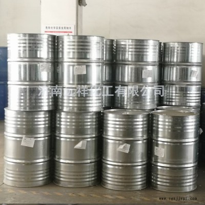 远祥化工直销苯胺 金岭现货 国标99.9含量阿尼林 染料用氨基苯 工业级苯胺图3