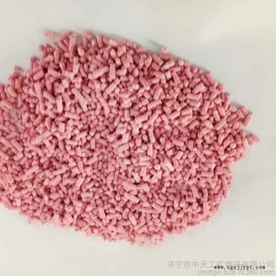 济宁中天二氧化碳吸收剂价格优惠 现化促销氢氧化钙 Ca(OH)₂ 粉色颗粒吸附剂图3