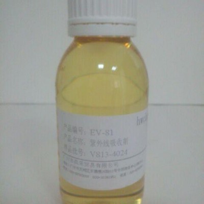 供应 台湾永光 涂料用之液态型 抗紫外线吸收剂 EV-81（384-2）