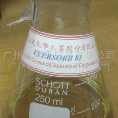 供应 台湾永光 涂料用之液态型 抗紫外线吸收剂 EV-81（384-2）图2