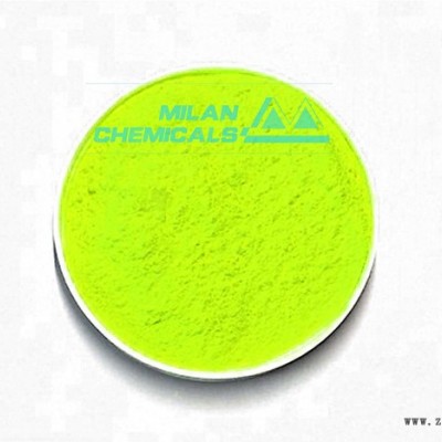 荧光增白剂KCB 塑料溥膜/压模成型材料/注塑成型材料/聚酯纤维/染料/天然漆增白剂图3