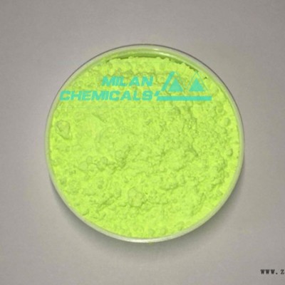 荧光增白剂KCB 塑料溥膜/压模成型材料/注塑成型材料/聚酯纤维/染料/天然漆增白剂