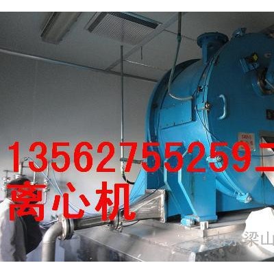 靖江市二手染料用真空干燥机参数图2