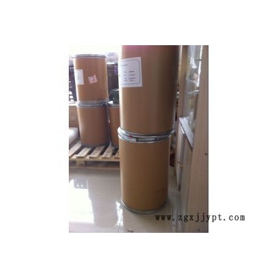 供应**国产助剂紫外线吸收剂UV-5411  UV-329图3