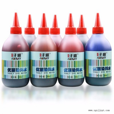 好威皮革染料水 优丽皮革染料水 沙发翻新 二手翻新鞋改色厂家批发价图3
