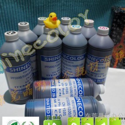 东莞晶彩 喷绘写真专用 墨水 佳能PFI 706 染料墨水IPF8300/8310图2