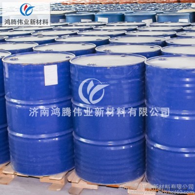 鸿腾伟业 99.9%国标二辛脂 环保型增塑剂DOP DBP染料 塑料邻苯二甲酸二辛脂图4