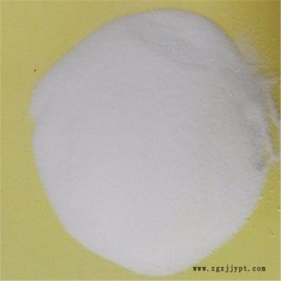 供应恩脉UV-P紫外线吸收剂 UV-P图4