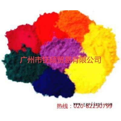供应钰硕R-S10桃红色色精（水性/油性）金属络合染料 色精金属络合染料图2