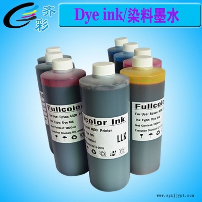 齐彩/Fcolor  染料墨水适用于爱普生P6080 P8080打印机专用UV染料墨水图2