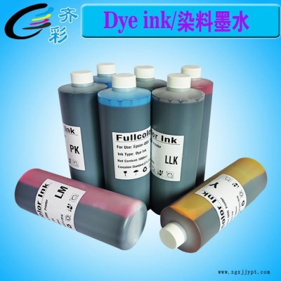 齐彩/Fcolor  染料墨水适用于爱普生P6080 P8080打印机专用UV染料墨水图5