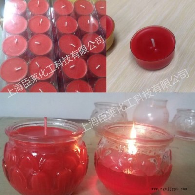 酥油灯专用蜡烛颜料  大红颜料 进口高浓度透明鲜红蜡烛染料