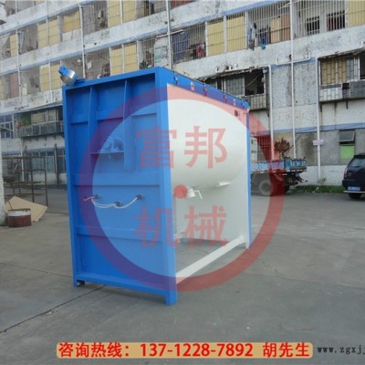 厂家直供2吨卧式粉末搅拌机 染料化工专用搅拌机 同行放心产品图6