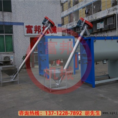 厂家直供2吨卧式粉末搅拌机 染料化工专用搅拌机 同行放心产品图3