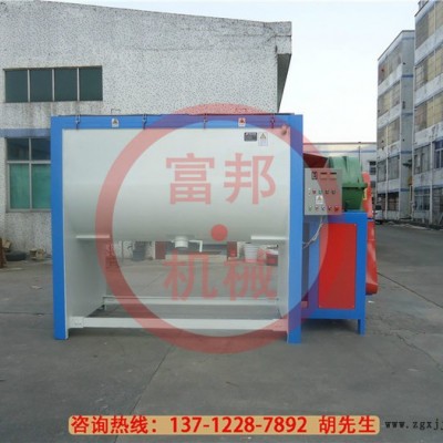 厂家直供2吨卧式粉末搅拌机 染料化工专用搅拌机 同行放心产品图5