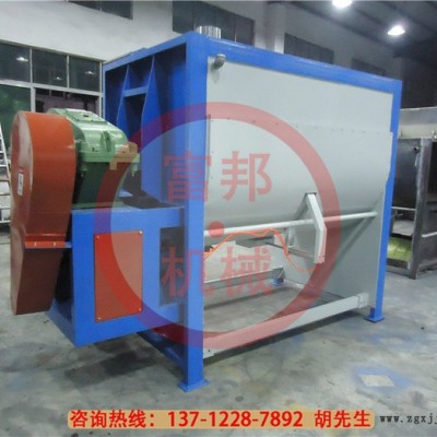 厂家直供2吨卧式粉末搅拌机 染料化工专用搅拌机 同行放心产品图7