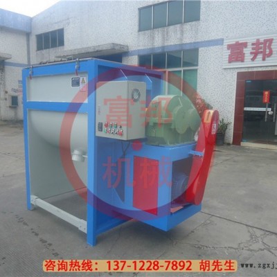 厂家直供2吨卧式粉末搅拌机 染料化工专用搅拌机 同行放心产品图2