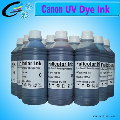 齐彩/Fcolor   For Canon IPF8310S IPF8300S打印机墨水 UV染料墨水 Dye ink图2