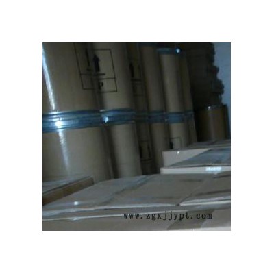SLF成核透明剂   紫外线吸收剂UV531 天津信立丰图2