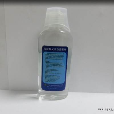 诺盾 有机溶剂泄漏吸收剂SP-X-S 敌腐特灵清洗液图7