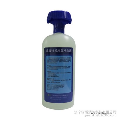 诺盾 有机溶剂泄漏吸收剂SP-X-S 敌腐特灵清洗液图6