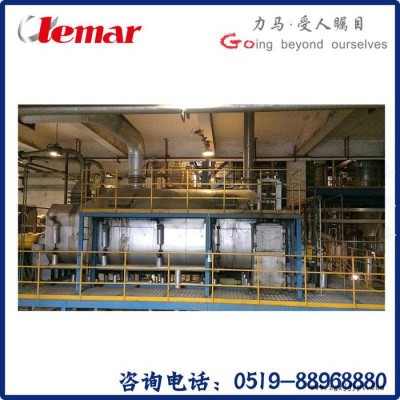 常州力马-染料中间体双桨叶冷却机、KJG-10平米空心式桨叶干燥设备报价图2
