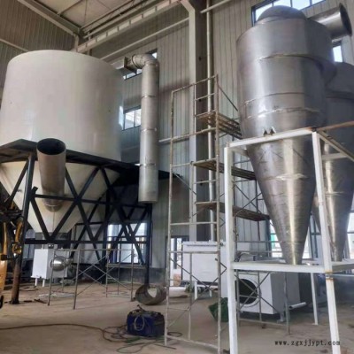 染料中间体干燥机喷雾干燥机悬浮液干燥设备不锈钢干燥设备宝阳定制图2