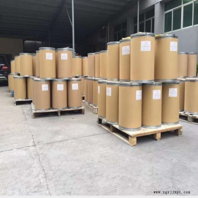 uv--328 紫外线吸收剂 防老剂 抗黄变剂uv-328 抗紫外线剂531图3