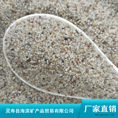 供应江西天然圆粒沙 天然矿物质沙图2