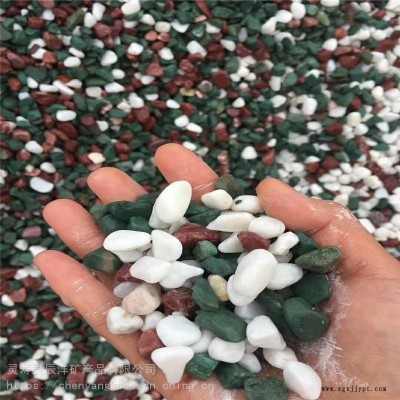 供应天然彩色石子机制白石子天然鹅卵石图2