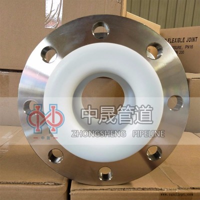 河南中晟品牌KXT型衬四氟橡胶接头 PTFE柔性软接头 304 316L法兰软连接 天然合成橡胶减震降噪图4