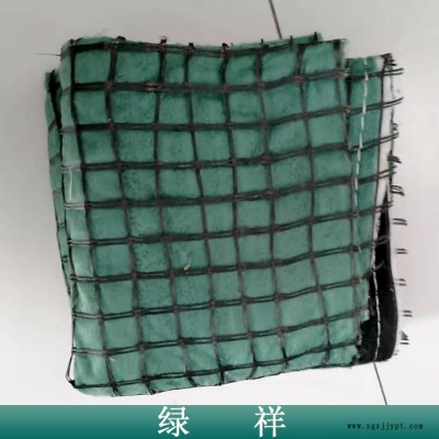 天然麻椰固土毯 无污染 郑州椰丝毯质量好图2